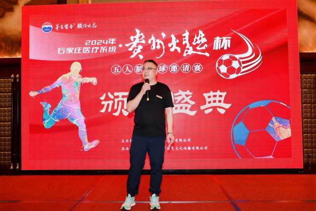 王哲林糟糕表现惹怒全国球迷 被骂上热搜第一