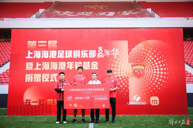 西甲-莱万多夫斯基梅开二度 巴萨2-1阿拉维斯